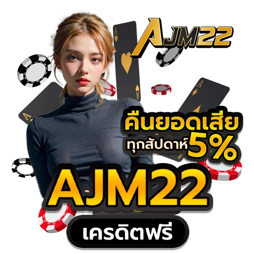AJM22