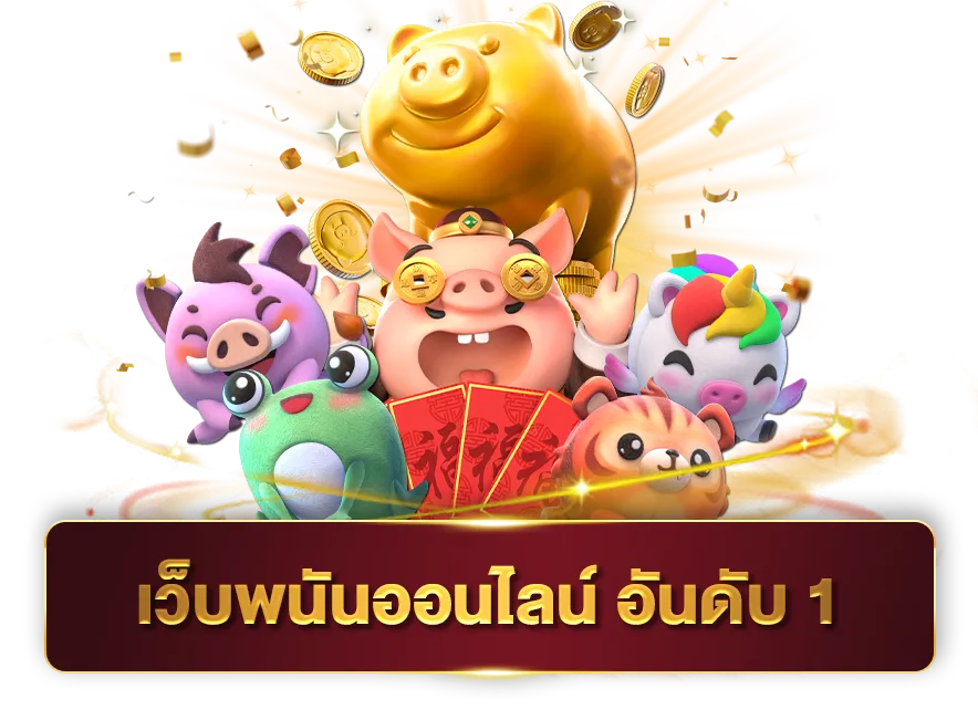 ajm789