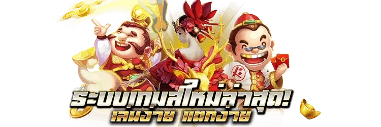 ajm22 ทางเข้า